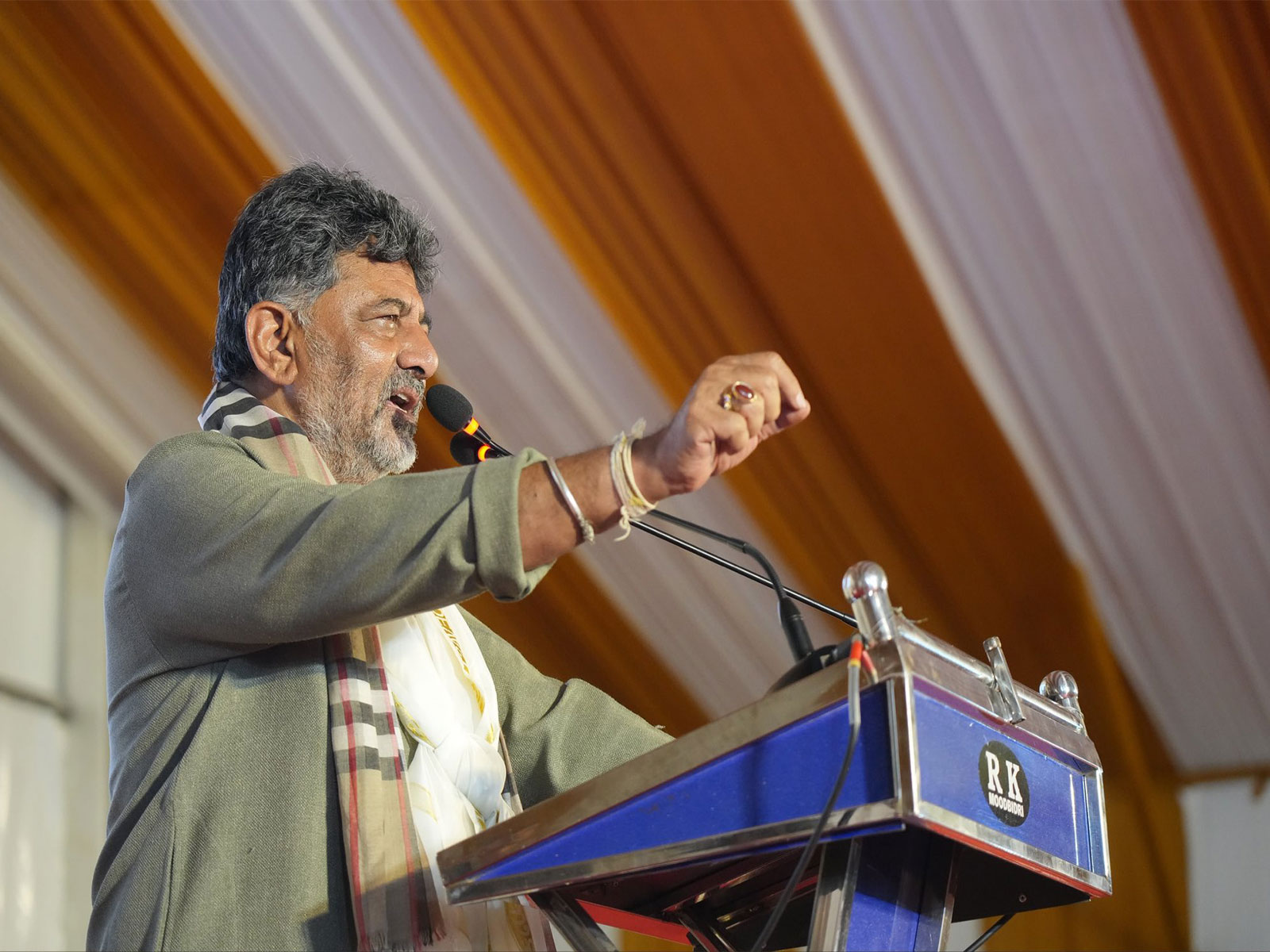 newsseals-DKShivaKumar