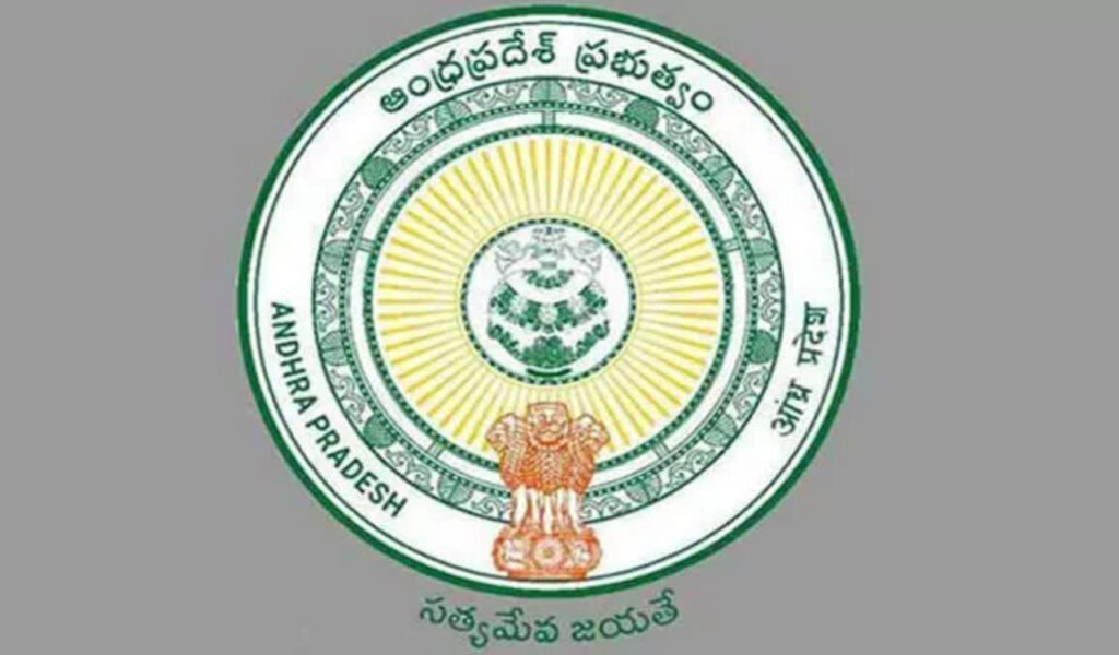 newsseals-APGovt