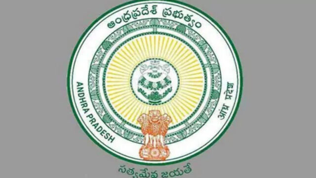 newsseals-APGovt