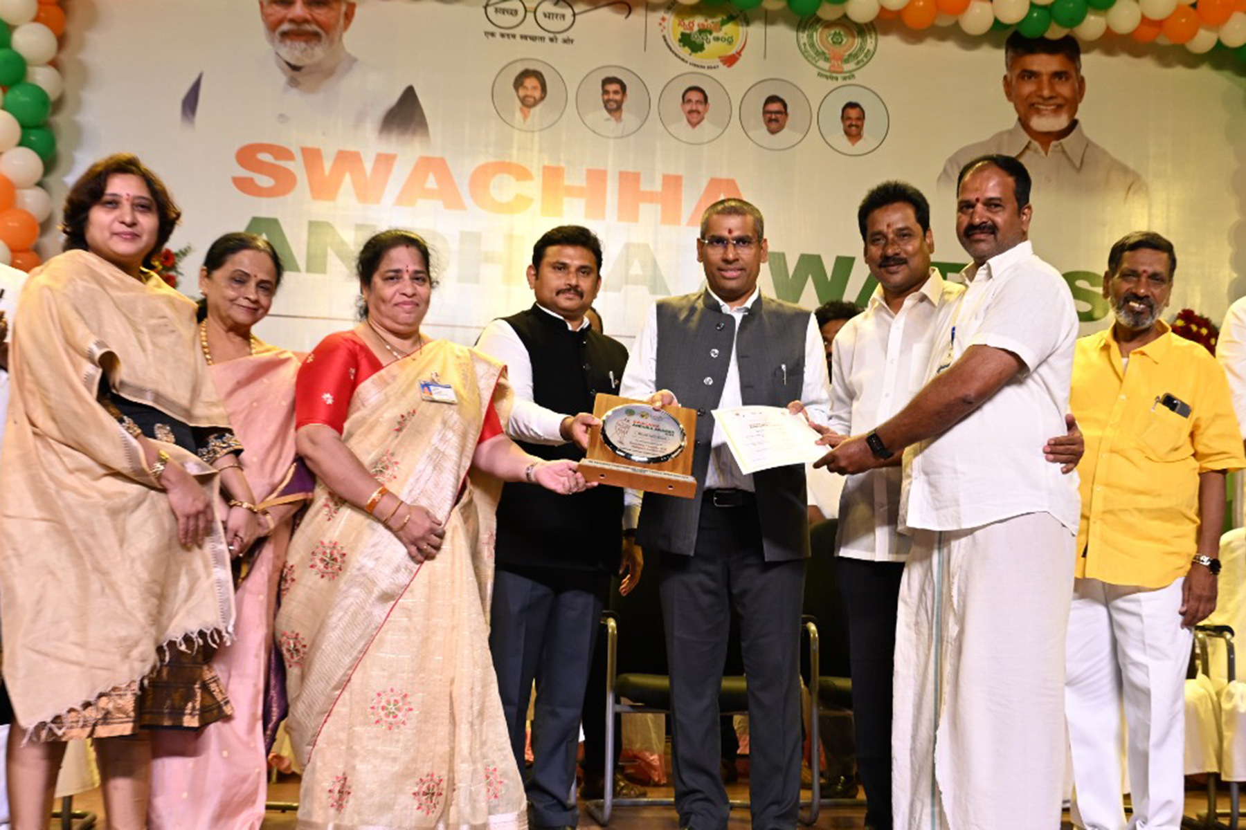 అప్పలాయగుంట ఆలయానికి ‘స్వచ్ఛ ఆంధ్ర అవార్డు’