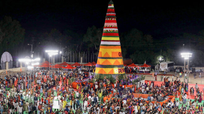 newsseals-Bathukamma