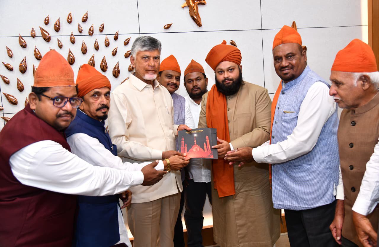 అమీన్ పీర్ ద‌ర్గా ఉత్స‌వాల‌కు ఆహ్వానం