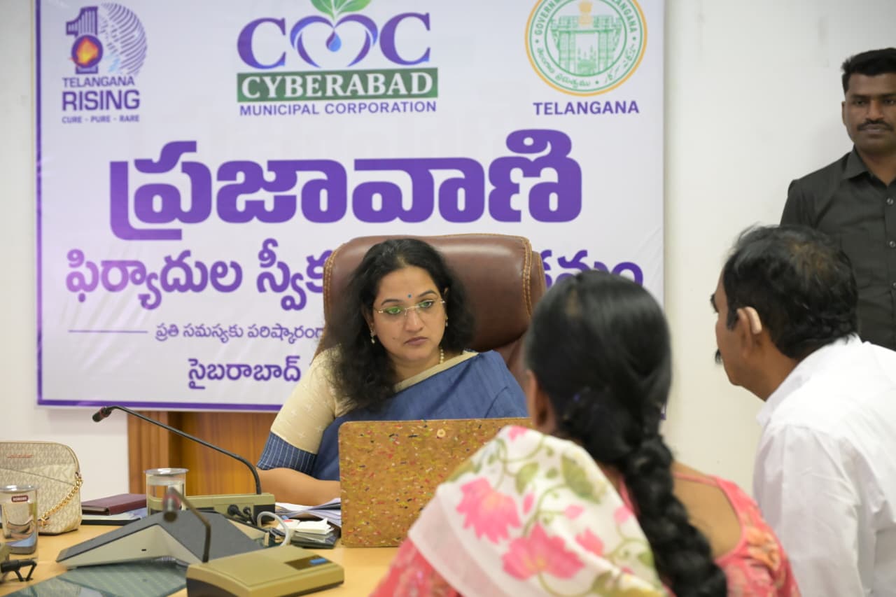 ప్రజా సమస్యల పరిష్కారంపై కమిషనర్ ఫోకస్
