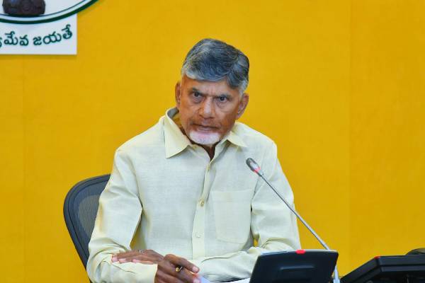 newsseals-ChandraBabu