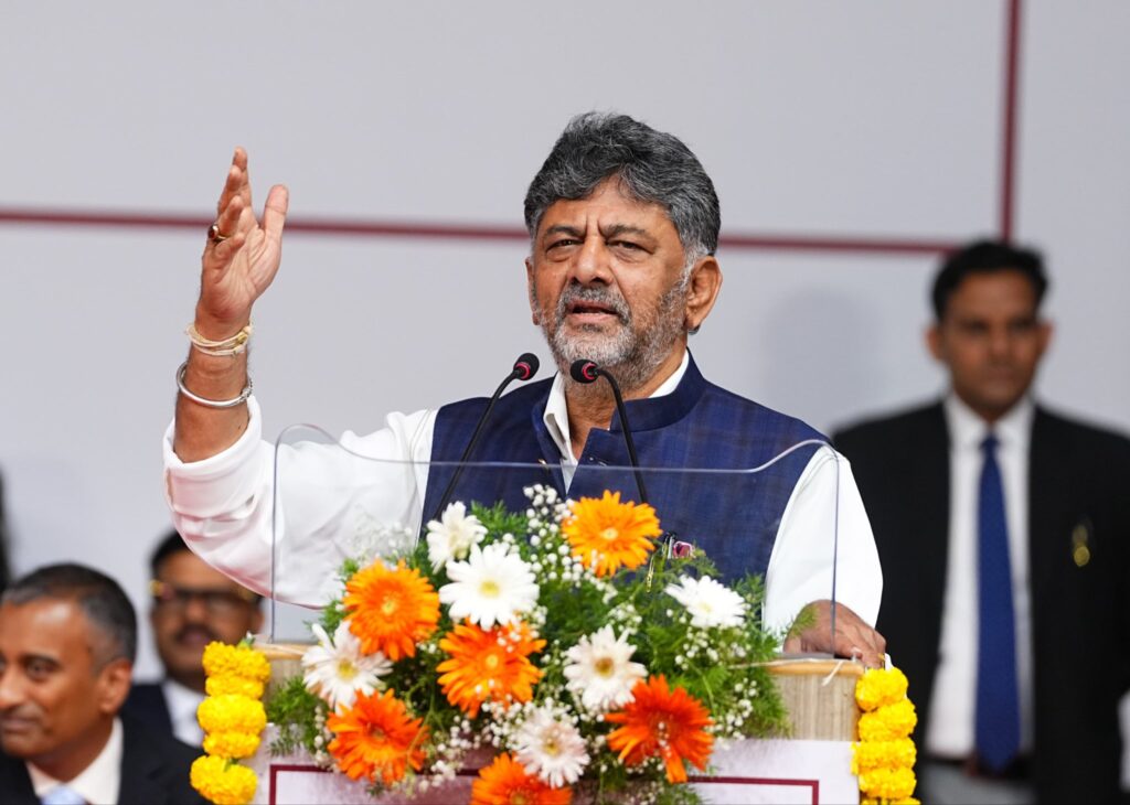 newsseals-DKShivaKumar