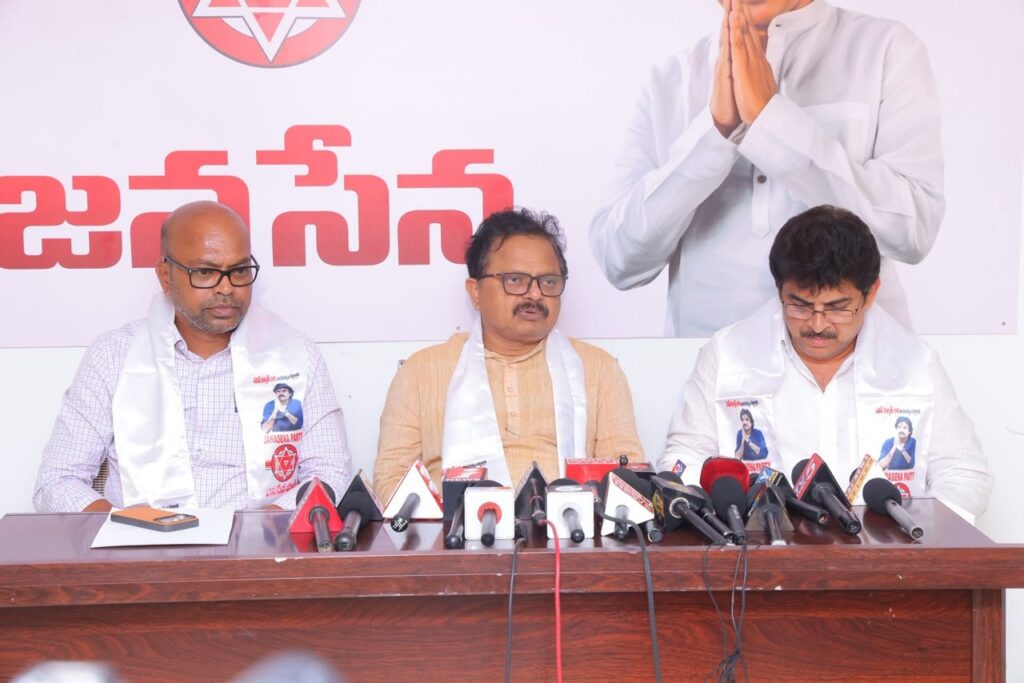 newsseals-Janasena