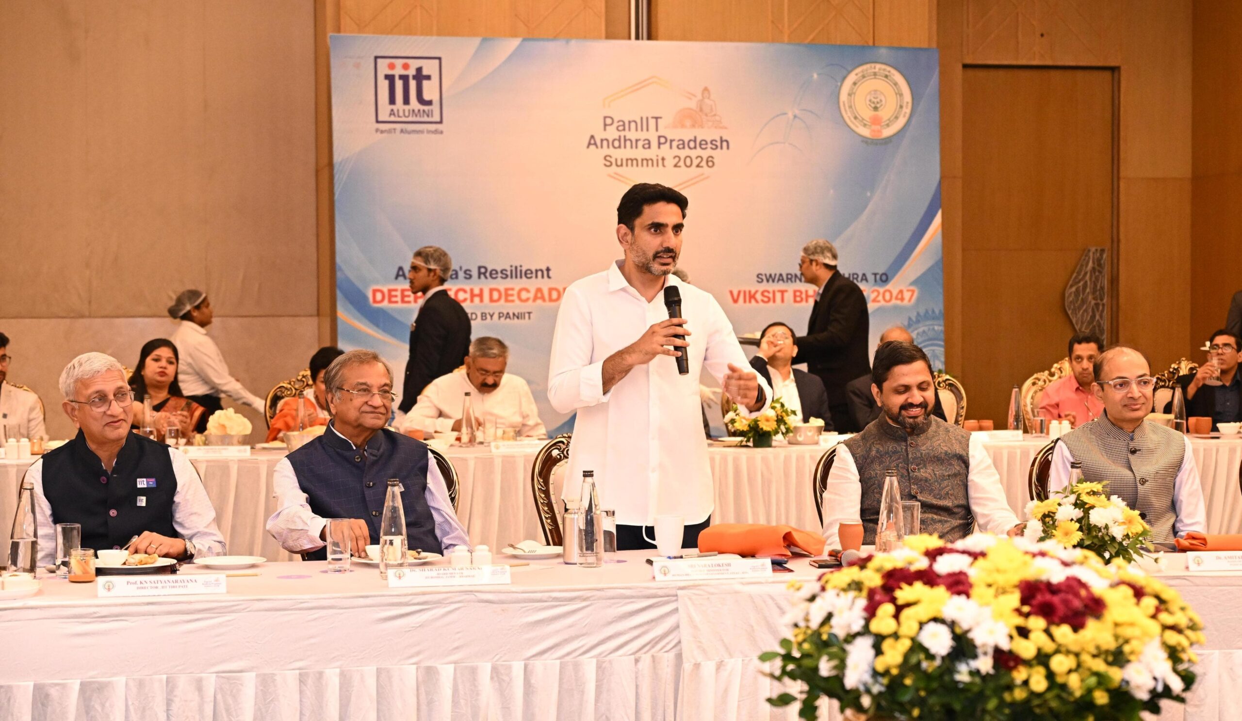 అభివృద్ధి చెందిన దేశంగా అవతరించనున్న భారత్