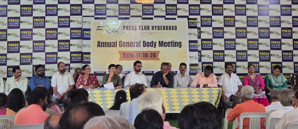 newsseals-PressClub