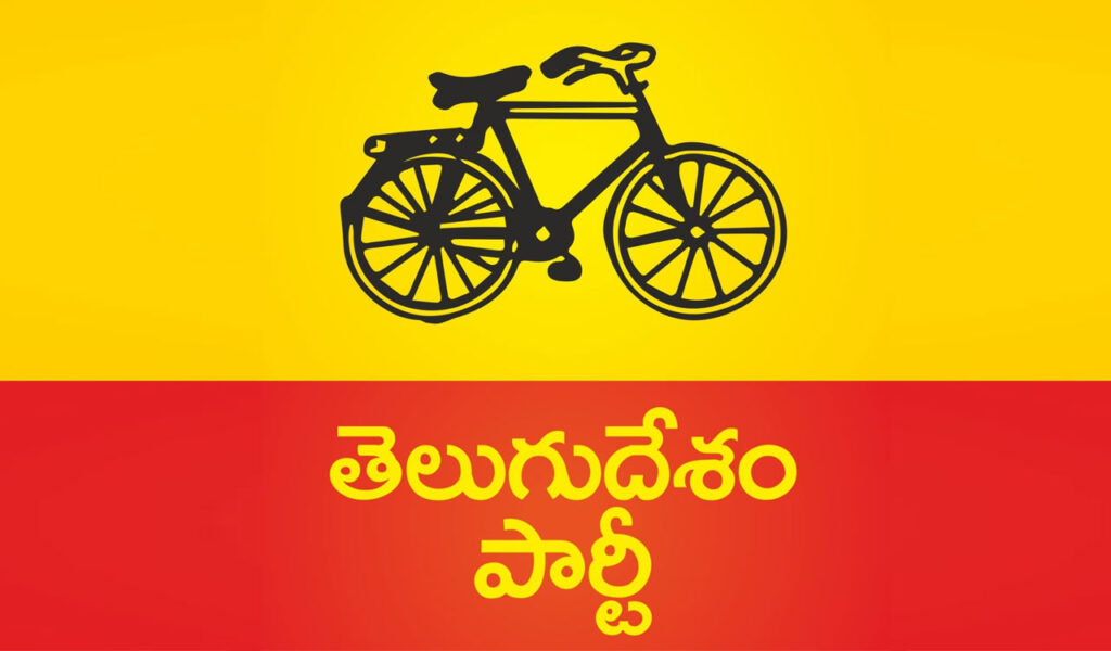 newsseals-TDP