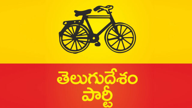 newsseals-TDP