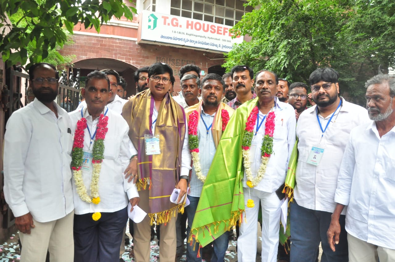 కో ఆపరేటివ్ హౌసింగ్ సొసైటీస్ ఫెడరేషన్ లిమిటెడ్ ఎన్నికలు