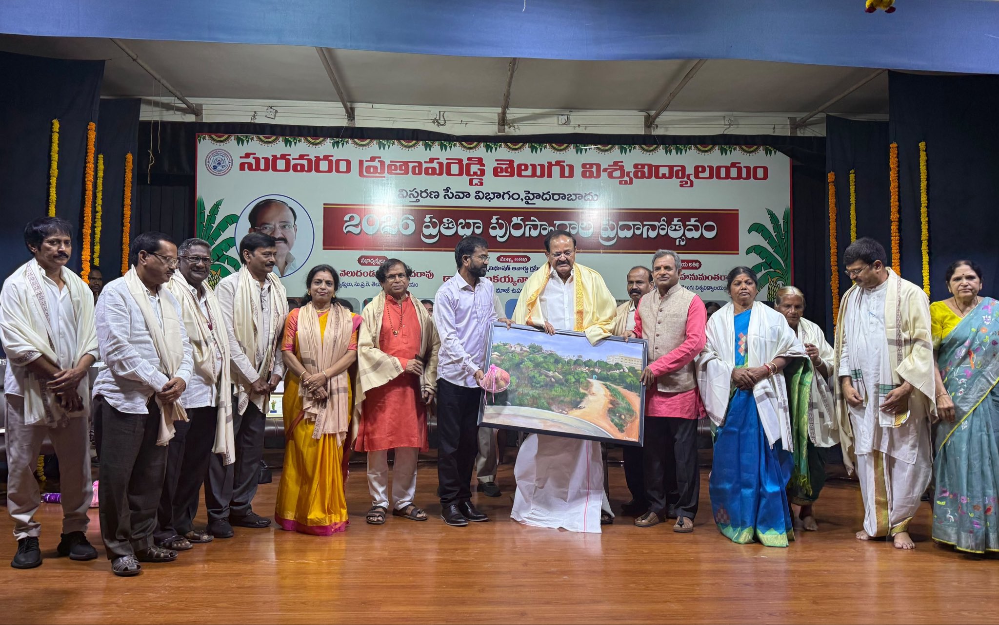 యూనివర్శిటీలు సాంస్కృతిక వారసత్వానికి నిలయాలు