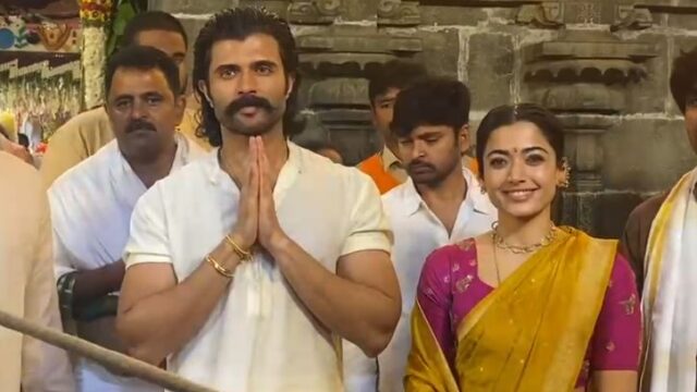 newsseals-VijayDevarakondaRashmikaMandhanna