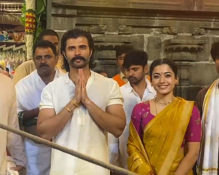 newsseals-VijayDevarakondaRashmikaMandhanna